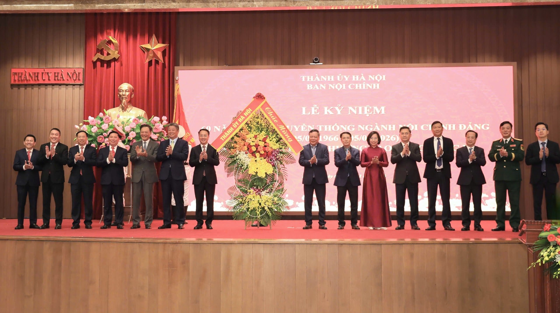 Nâng cao chất lượng, hiệu quả hoạt động của ngành Nội chính Đảng