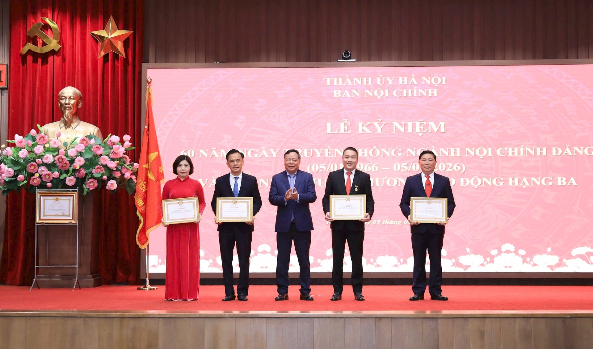 Nâng cao chất lượng, hiệu quả hoạt động của ngành Nội chính Đảng