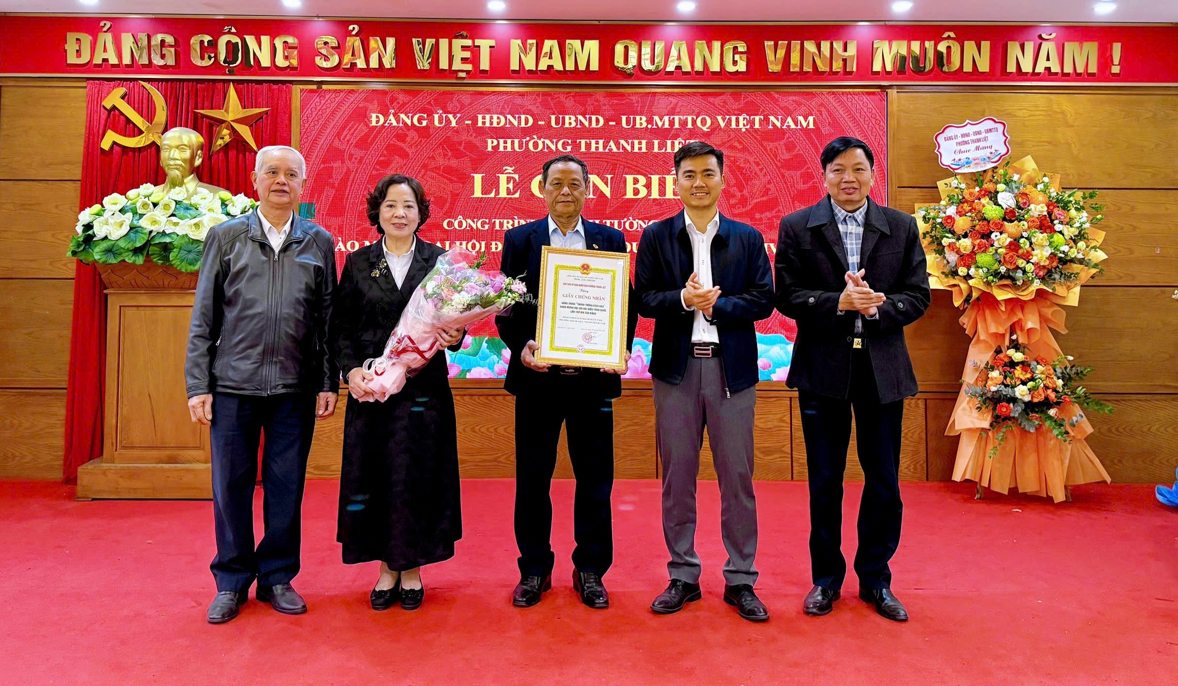 Phường Thanh Liệt Gắn Biển Công Trình Chào Mừng Đại Hội Đảng Phường Thanh Liệt Gắn Biển Công Trình Chào Mừng Đại Hội Đảng