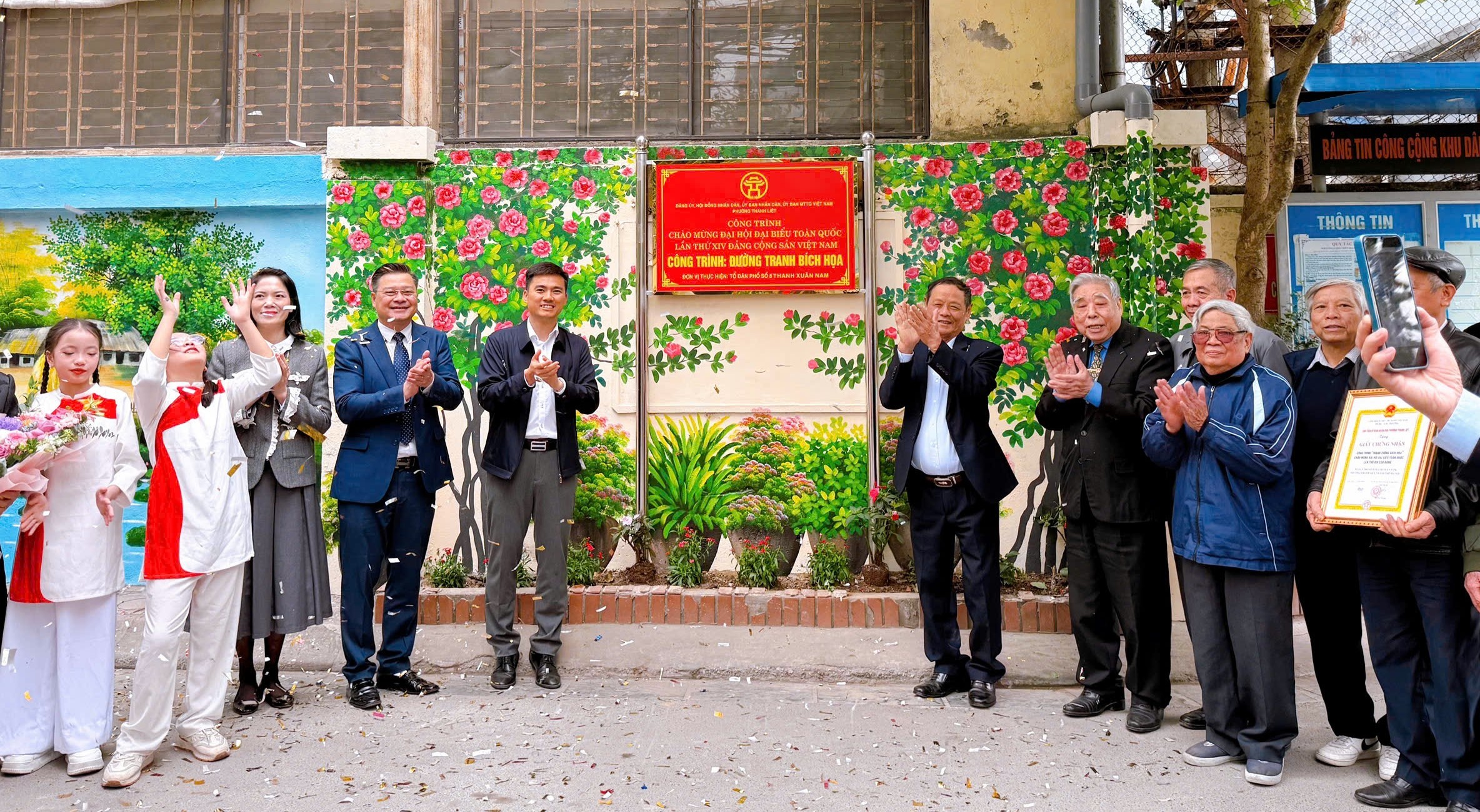 Phường Thanh Liệt Gắn Biển Công Trình Chào Mừng Đại Hội Đảng Phường Thanh Liệt Gắn Biển Công Trình Chào Mừng Đại Hội Đảng