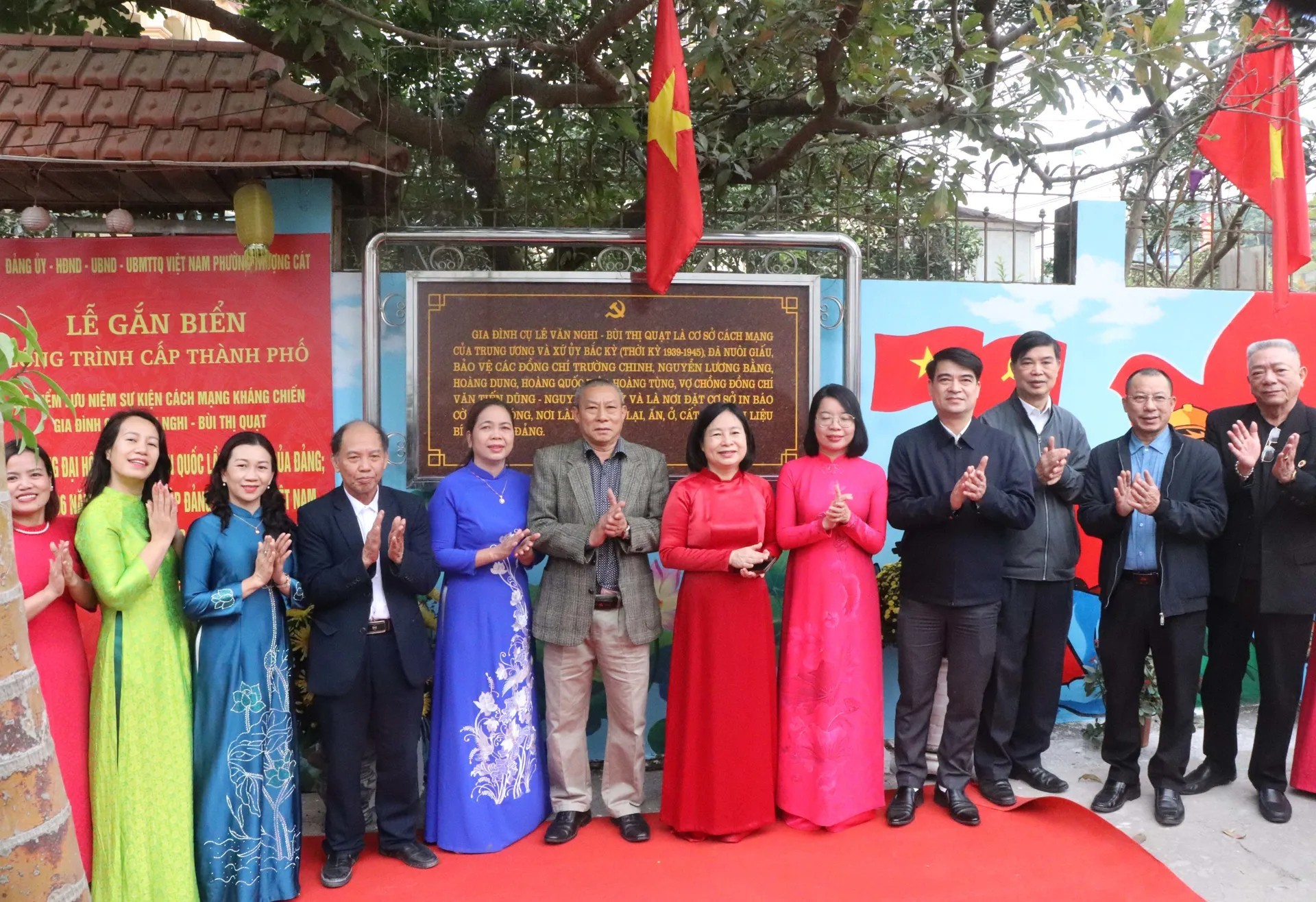 Phường Thượng Cát Gắn Biển 4 Địa Điểm Cách Mạng Kháng Chiến Chào Mừng Đại Hội Xiv Của Đảng