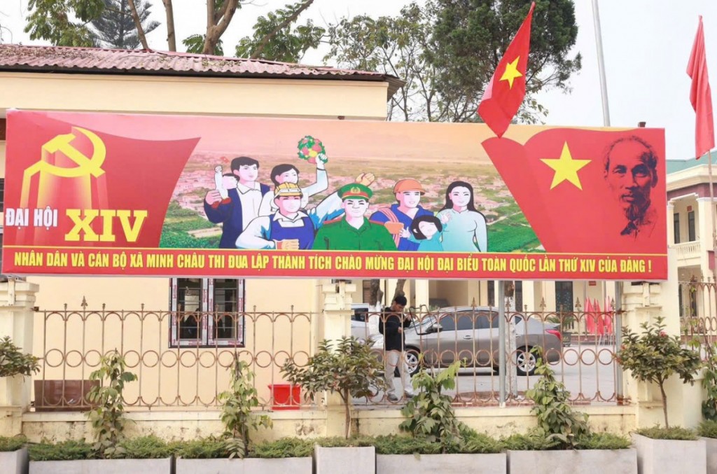Khí Thế Mừng Đảng, Mừng Xuân Và Niềm Tin Hướng Về Đại Hội Xiv Của Đảng Ở Minh Châu