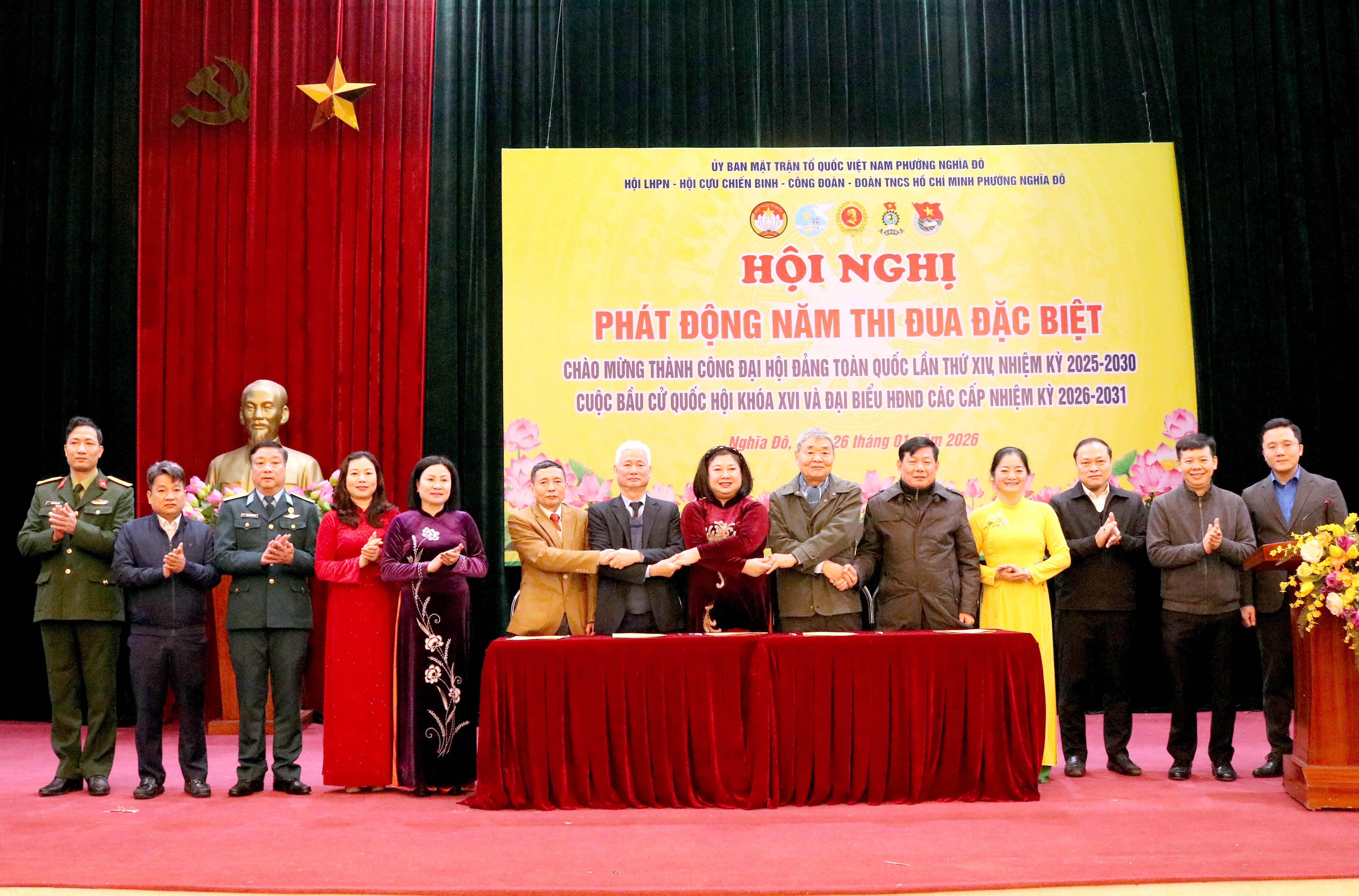 Mttq Phường Nghĩa Đô Phát Động Năm Thi Đua Đặc Biệt Chào Mừng Đại Hội Xiv Của Đảng