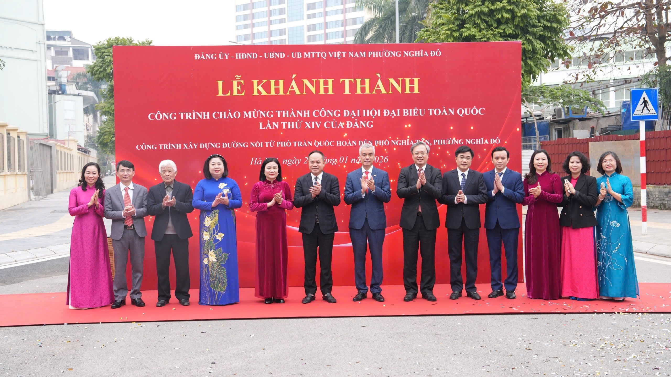 Phường Nghĩa Đô Gắn Biển Công Trình Chào Mừng Đại Hội Xiv Của Đảng Phường Nghĩa Đô Gắn Biển Công Trình Chào Mừng Đại Hội Xiv Của Đảng