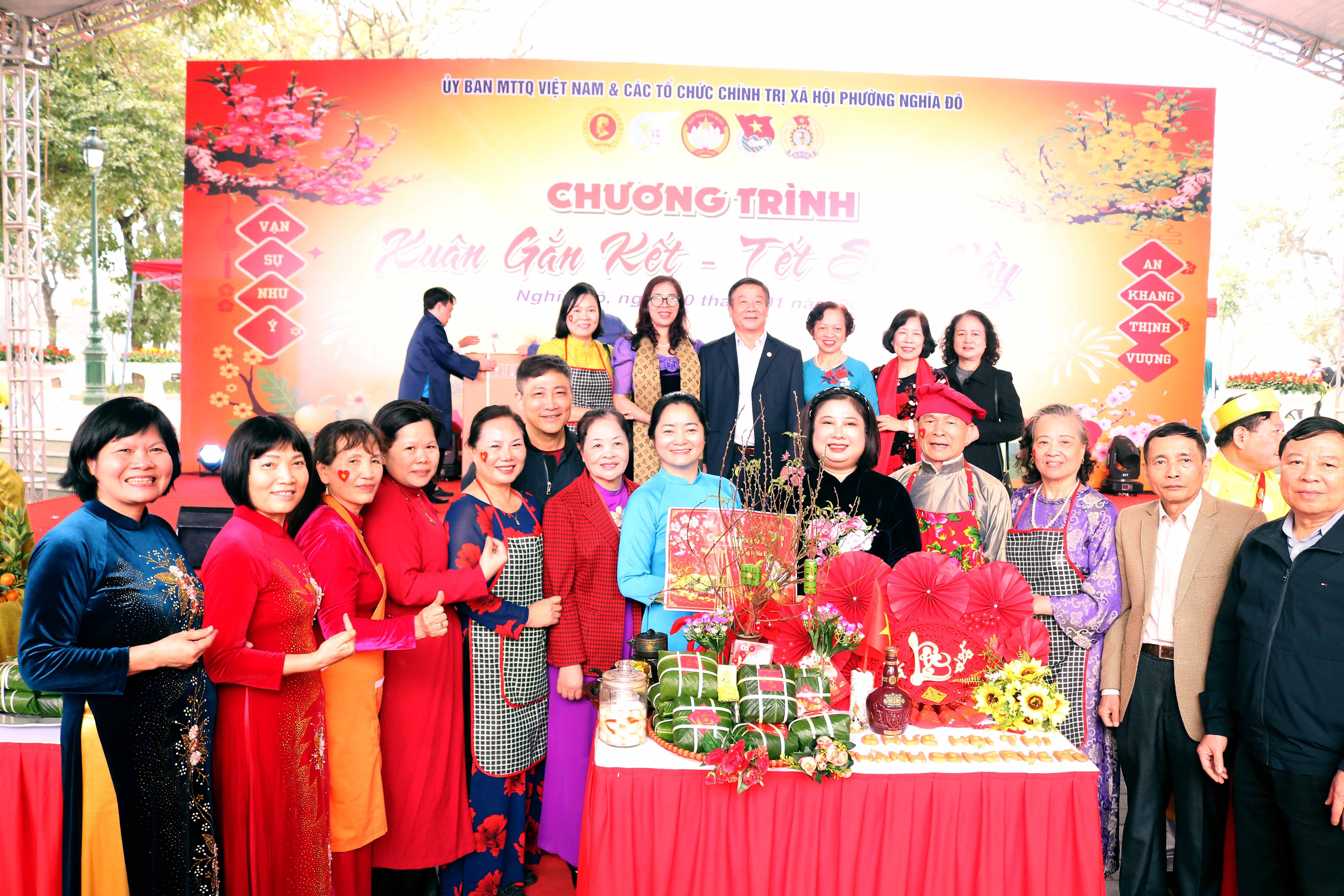 Phường Nghĩa Đô: Gắn Kết Ý Đảng - Lòng Dân Qua Chương Trình “Xuân Gắn Kết - Tết Sum Vầy” Phường Nghĩa Đô: Gắn Kết Ý Đảng - Lòng Dân Qua Chương Trình “Xuân Gắn Kết - Tết Sum Vầy”