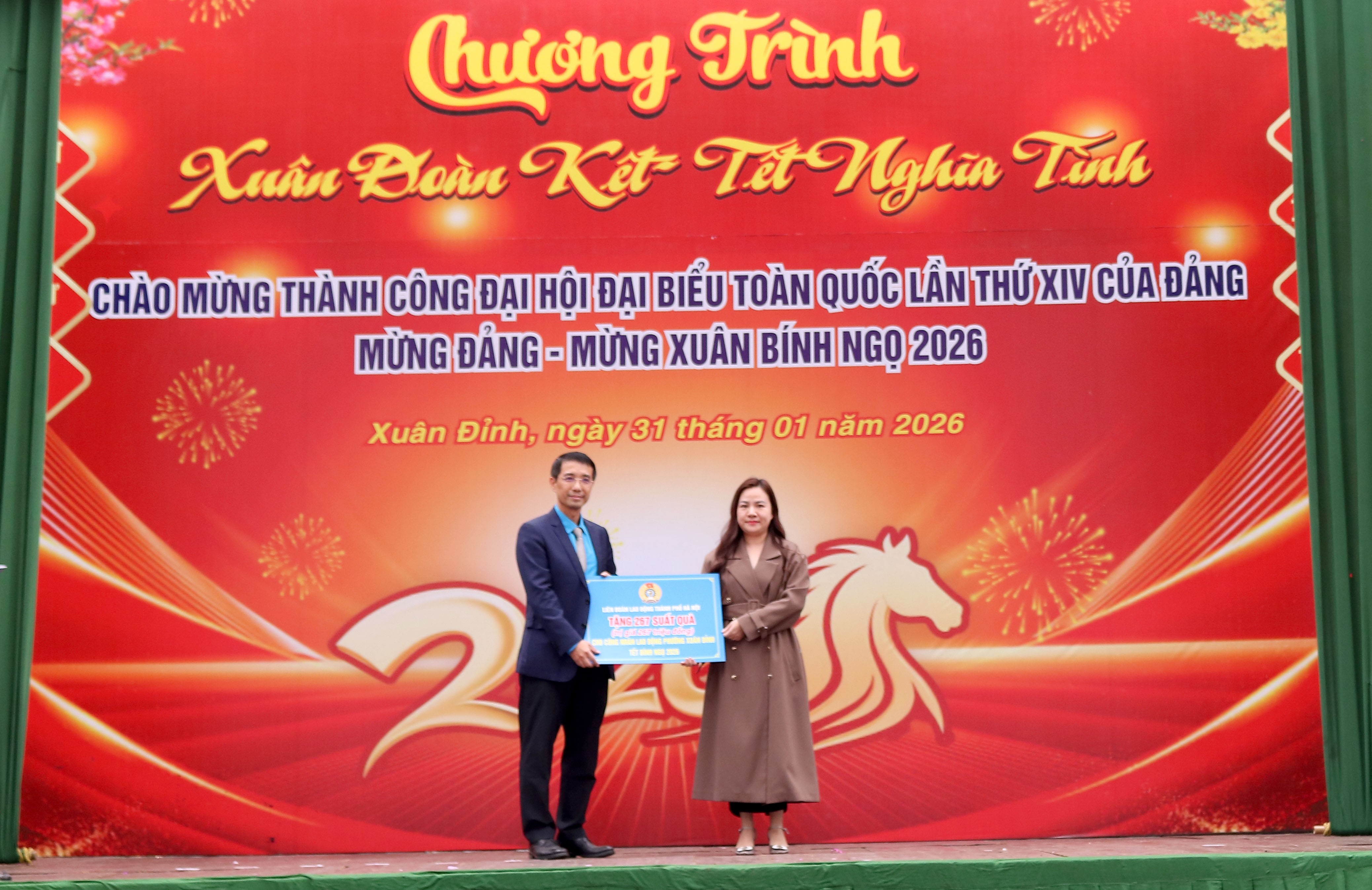 Phường Xuân Đỉnh: Xuân Đoàn Kết - Tết Nghĩa Tình Mừng Đảng, Mừng Xuân Bính Ngọ 2026