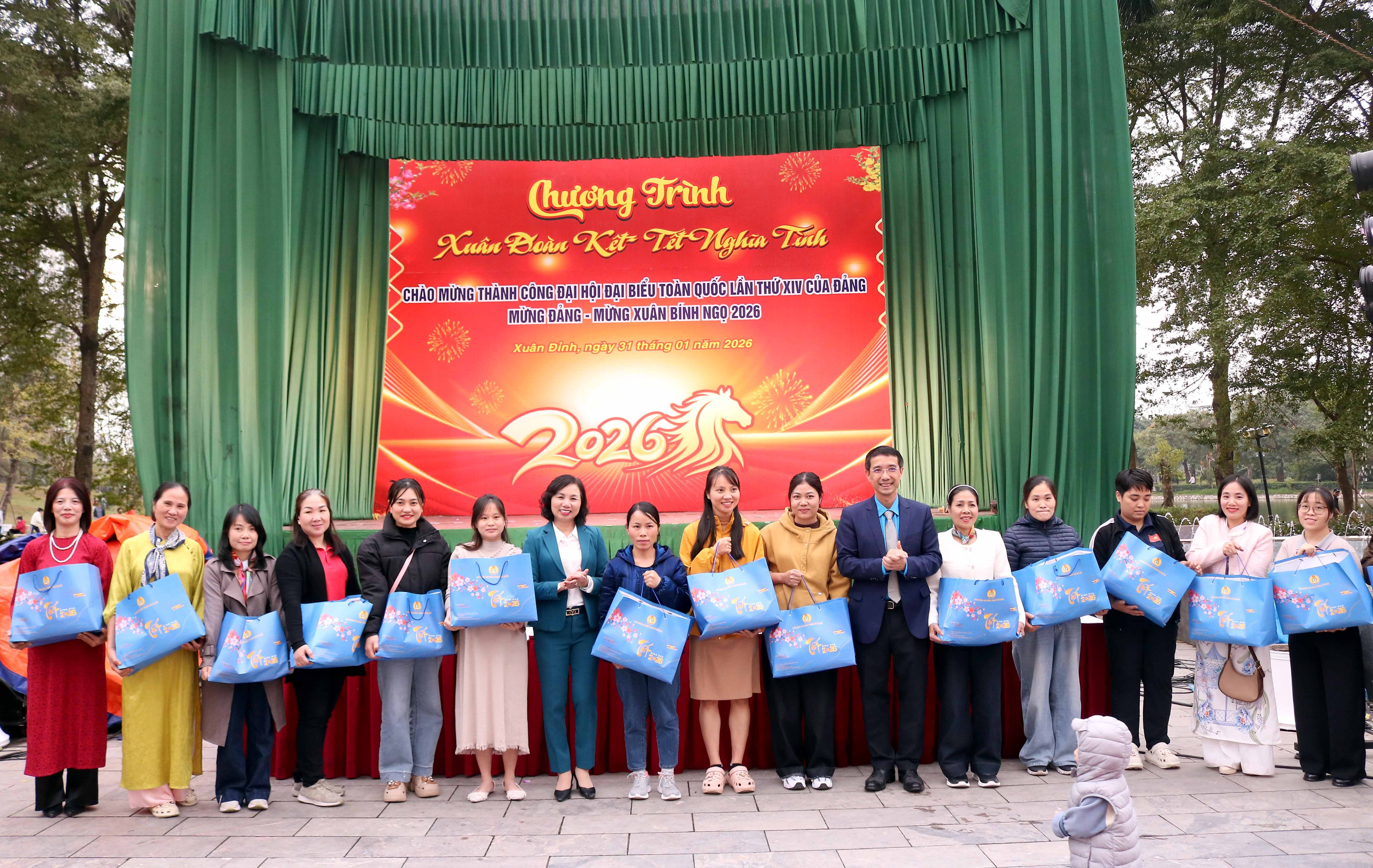 Công đoàn phường Xuân Đỉnh: Chú trọng chăm lo đời sống, bảo vệ quyền lợi người lao động Công đoàn phường Xuân Đỉnh: Chú trọng chăm lo đời sống, bảo vệ quyền lợi người lao động