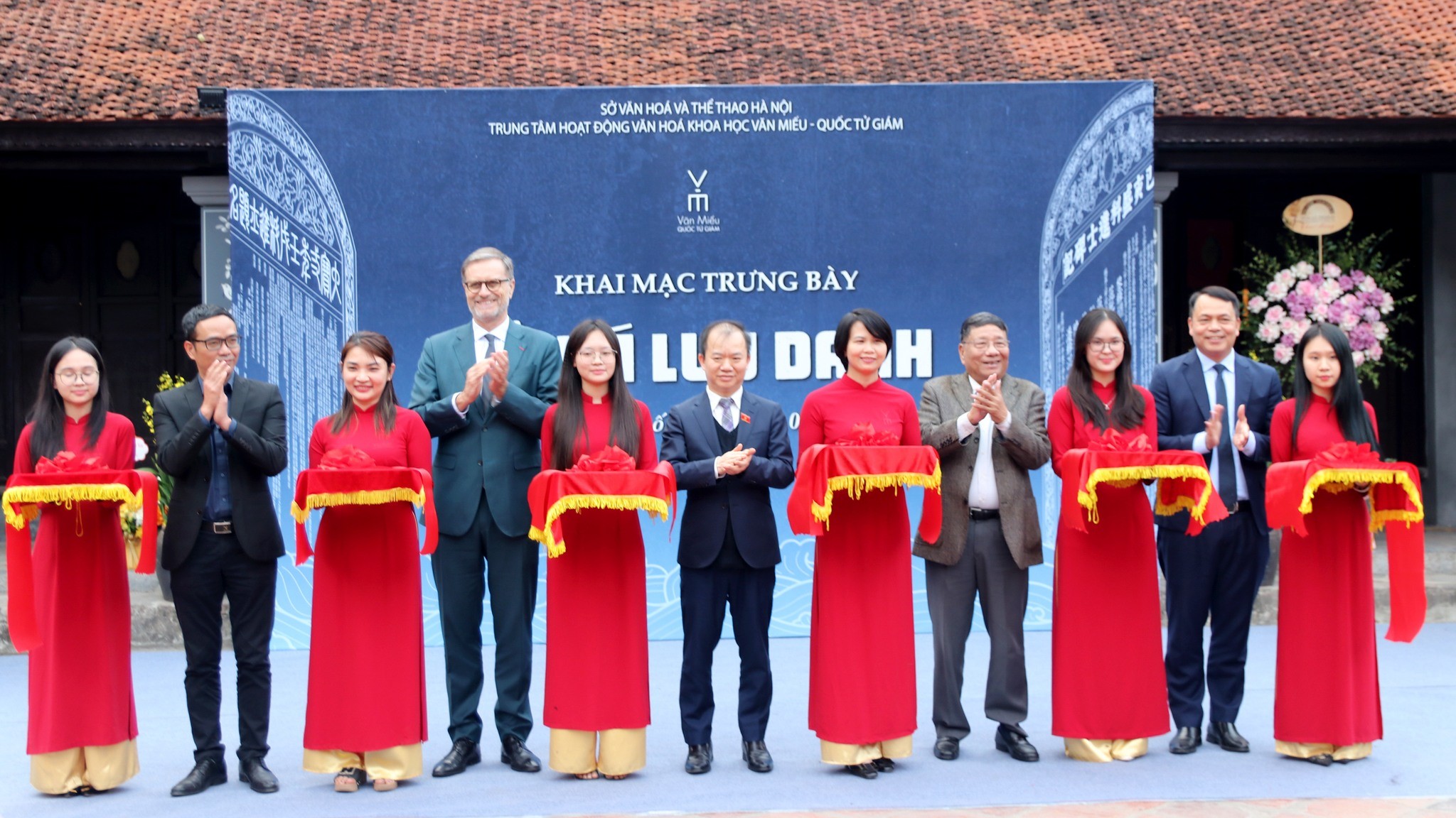 Khai mạc trưng bày “Sử đá lưu danh” tại Di tích Quốc gia đặc biệt Văn Miếu - Quốc Tử Giám