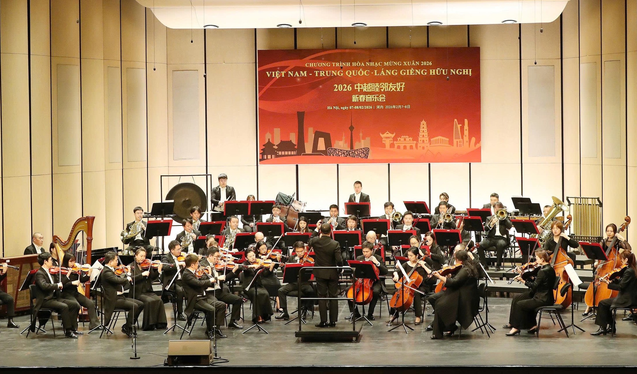 Hòa nhạc mừng Xuân 2026 “Việt Nam - Trung Quốc: Láng giềng hữu nghị”