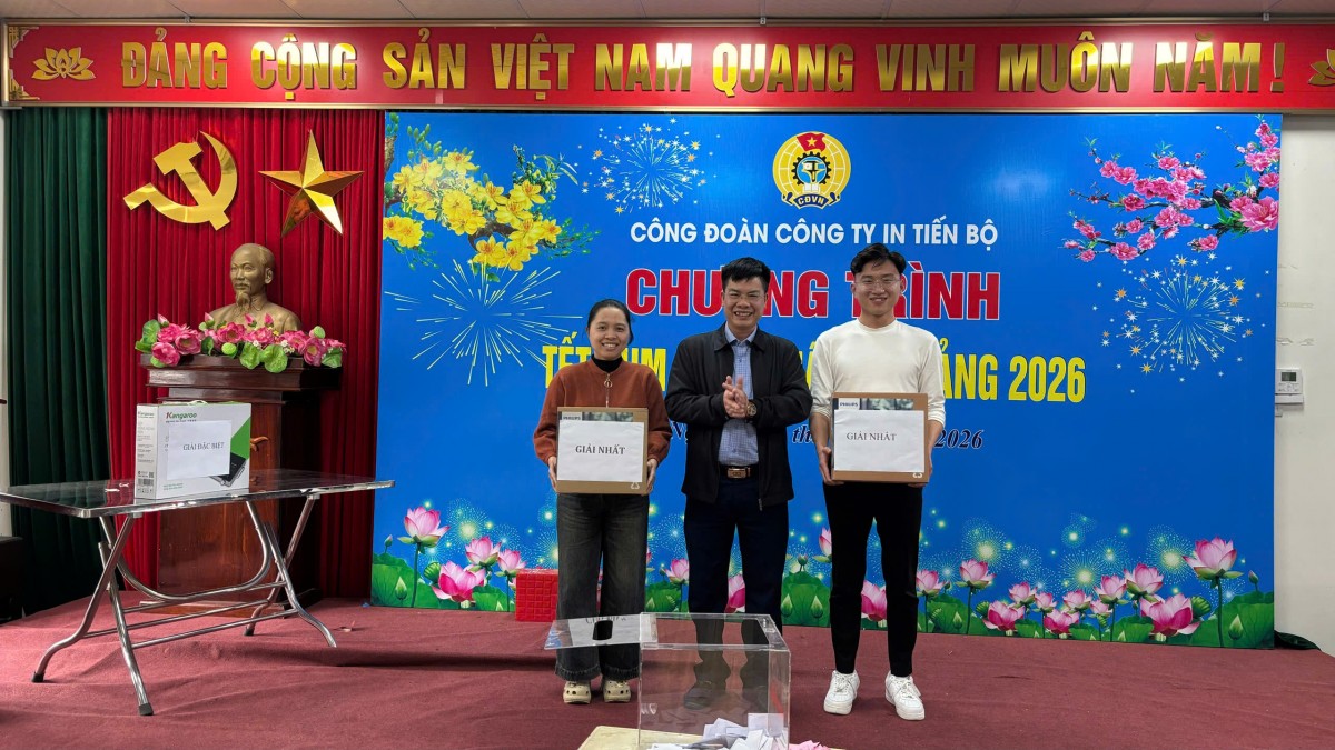 Ấm áp chương trình 