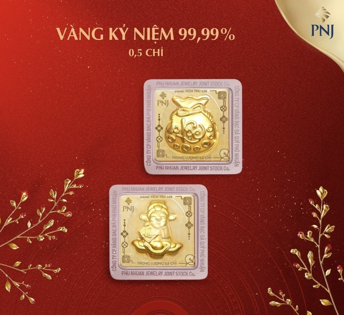Thị trường vàng sôi động trở lại sau kỳ nghỉ Tết Nguyên đán Bính Ngọ 2026 Thị trường vàng sôi động trở lại sau kỳ nghỉ Tết Nguyên đán Bính Ngọ 2026