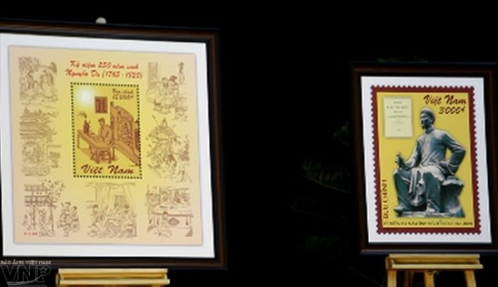Phát hành bộ tem kỷ niệm 250 năm sinh Đại thi hào Nguyễn Du