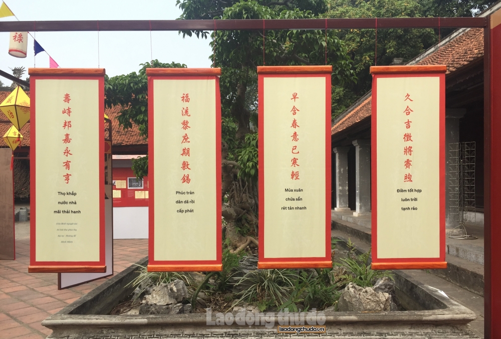 Khám phá nghi thức đón Tết trong hoàng cung triều Nguyễn