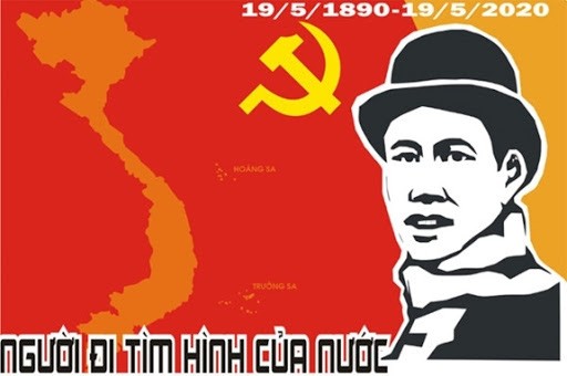 Trao giải thưởng Cuộc thi sáng tác tranh cổ động tuyên truyền kỷ niệm 130 năm Ngày sinh Chủ tịch Hồ Chí Minh