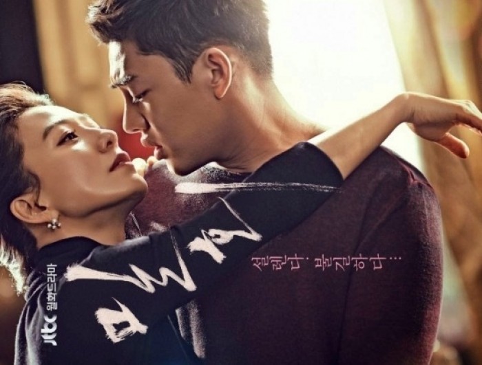 Chiều vợ già khó như chiều...người già ?