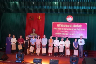 LĐLĐ huyện Thanh Trì: Làm tốt công tác an sinh