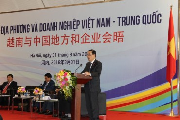 Gặp gỡ doanh nghiệp Việt Nam - Trung Quốc bên lề GMS6 và CLV10