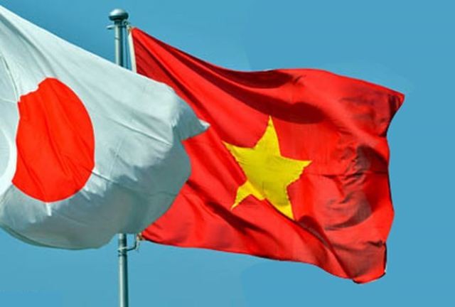 Kỳ họp lần thứ 3 Ủy ban hỗn hợp Việt Nam  - Nhật Bản