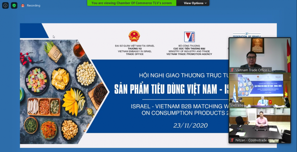 Doanh nghiệp Israel quan tâm lớn đến sản phẩm tiêu dùng Việt Nam