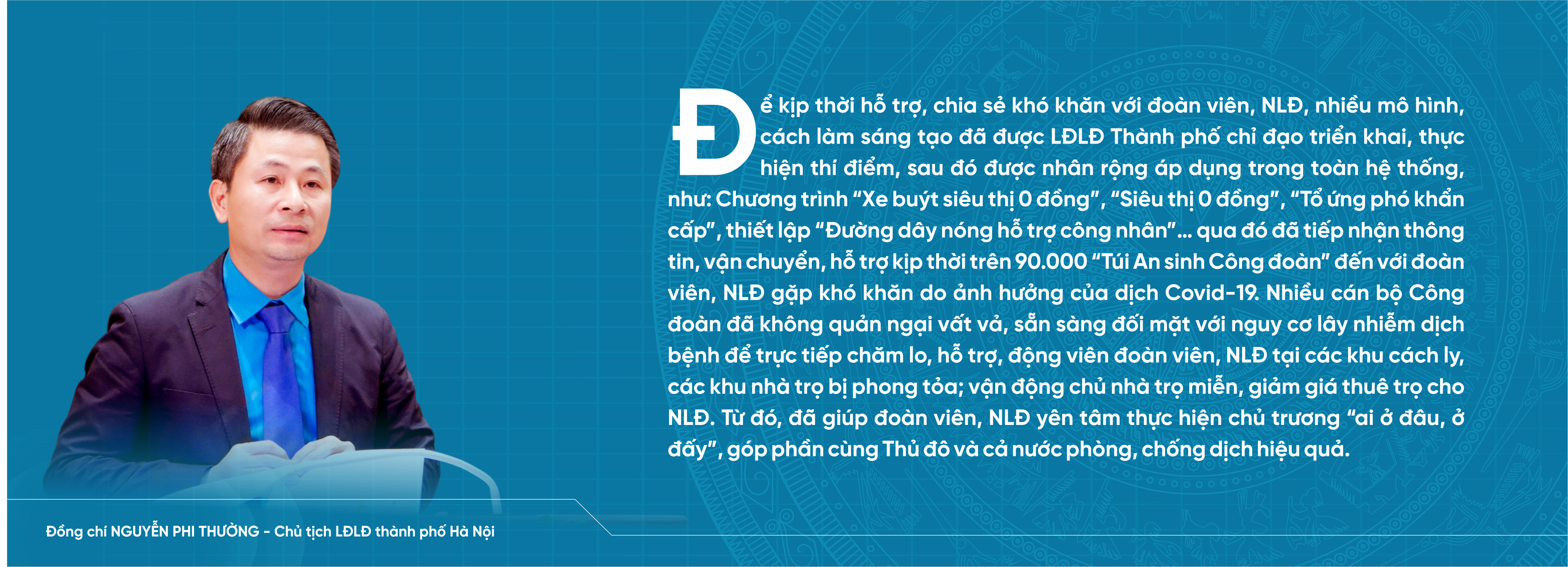 Đổi mới sáng tạo, thích ứng linh hoạt nâng cao hiệu quả và vị thế Công đoàn Thủ đô