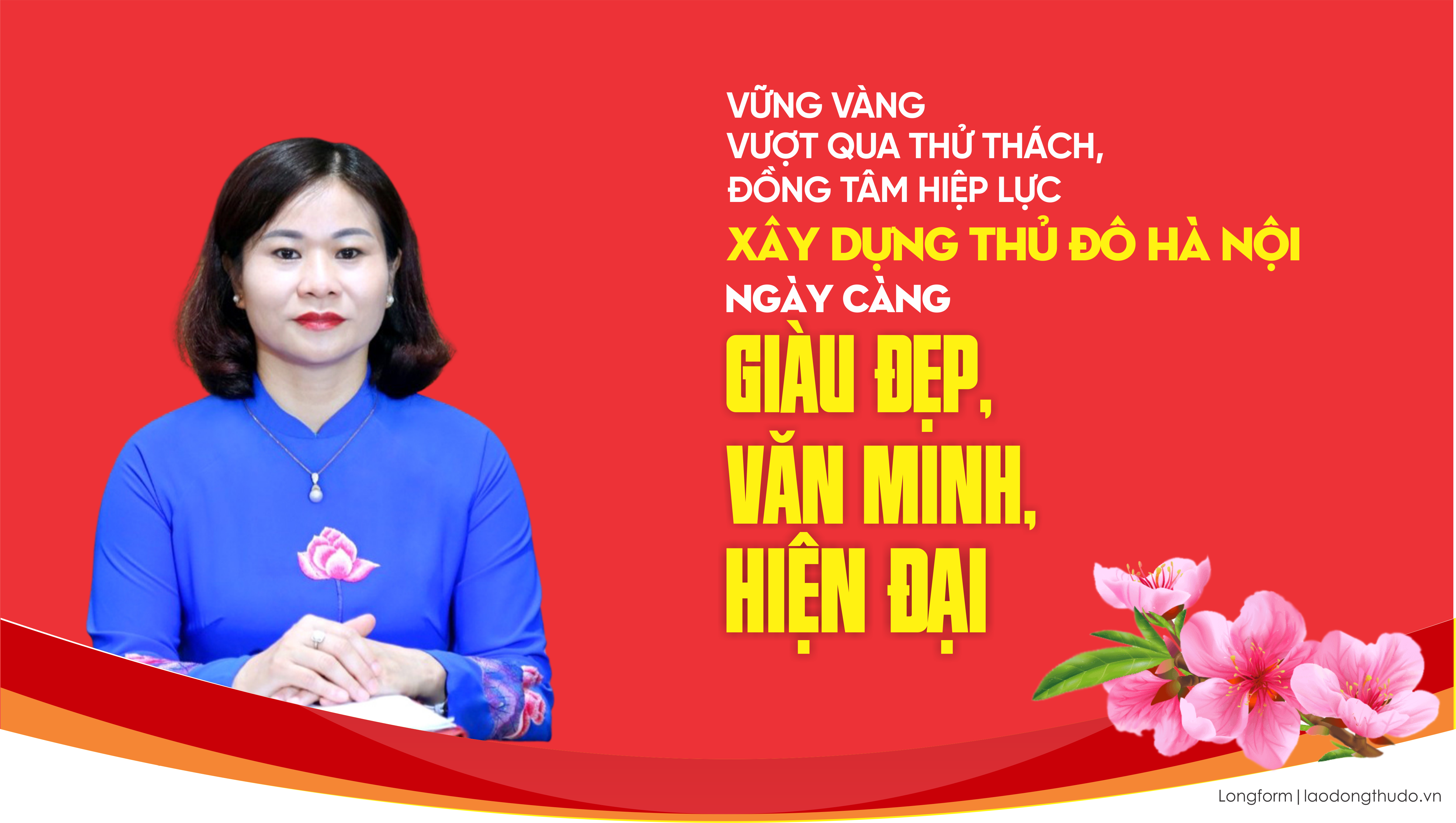 Vững vàng vượt qua thử thách, đồng tâm hiệp lực xây dựng Thủ đô Hà Nội ngày càng giàu đẹp, văn minh, hiện đại