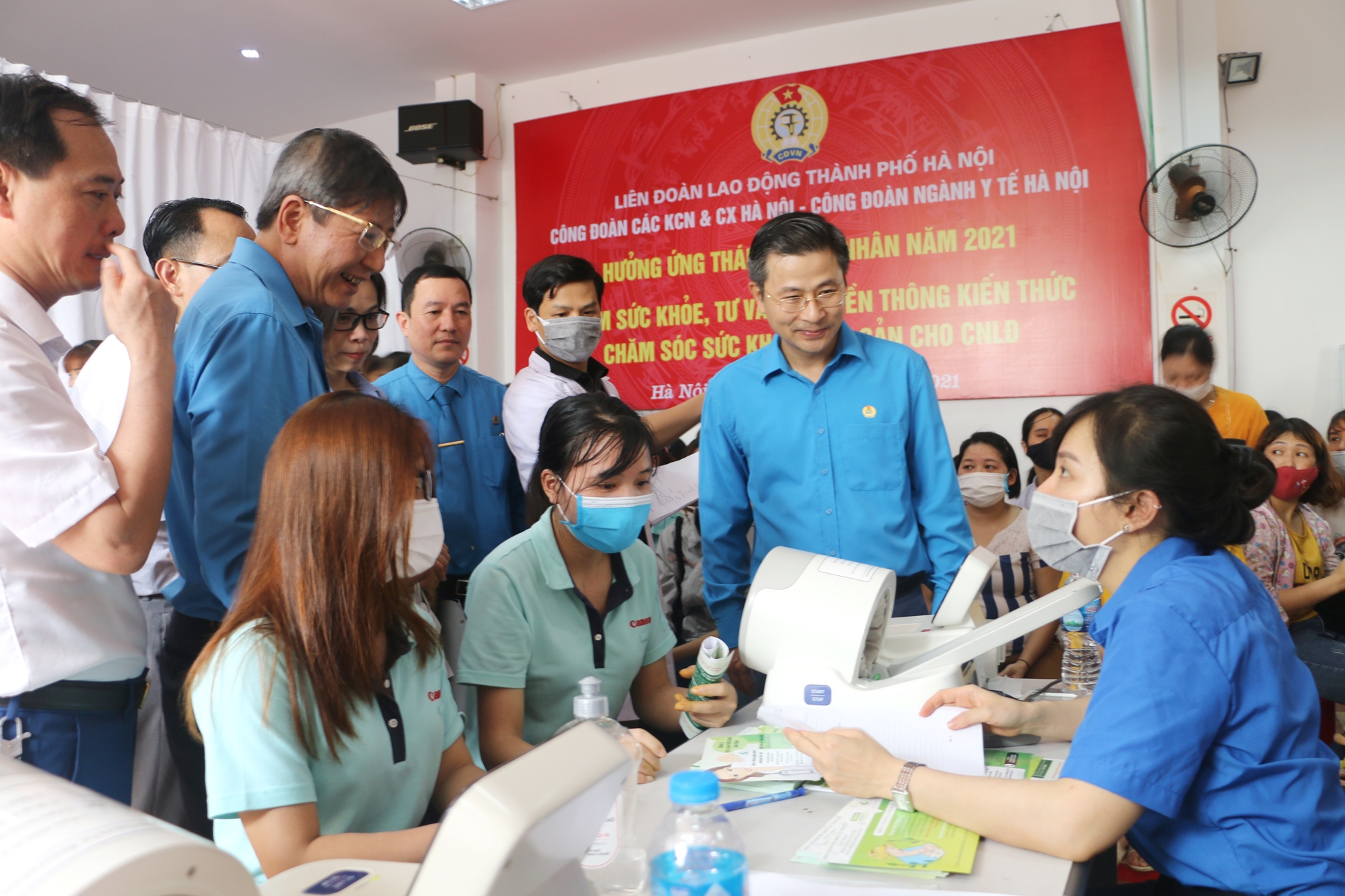 Đang trực tuyến: Phát động Tháng Công nhân năm 2021 tới công nhân lao động các Khu công nghiệp và chế xuất Hà Nội