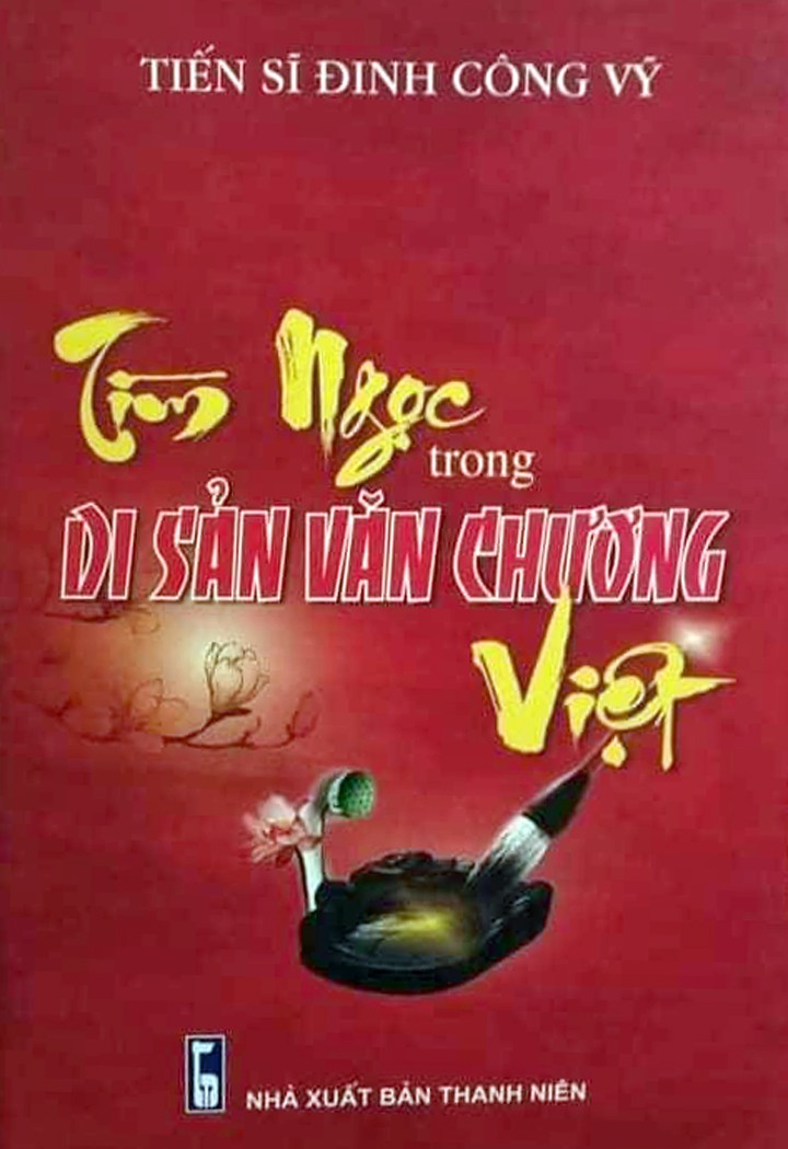 Tìm ngọc trong di sản văn chương Việt