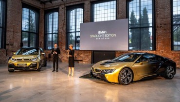 BMW:  Giới thiệu bản i3 và i8 dát vàng 24 carat có một không hai