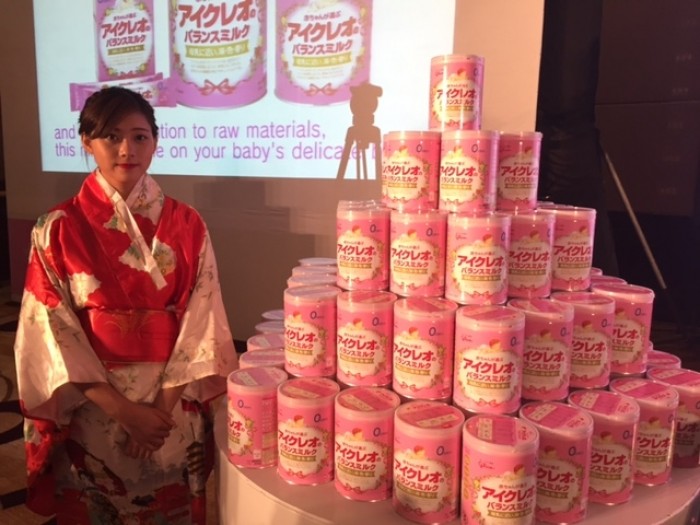 Sữa bột công thức Nhật Bản chính thức có mặt tại Việt Nam