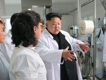 Triều Tiên tuyên bố chế tạo thành công thuốc thần chữa bách bệnh