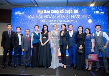 Hoa hậu Hoàn vũ Việt Nam 2017: Nhiều điểm nhấn mới