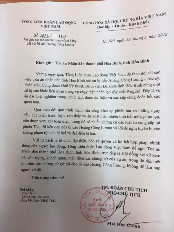 Tổng LĐLĐ Việt Nam lên tiếng bảo vệ đoàn viên Hoàng Công Lương