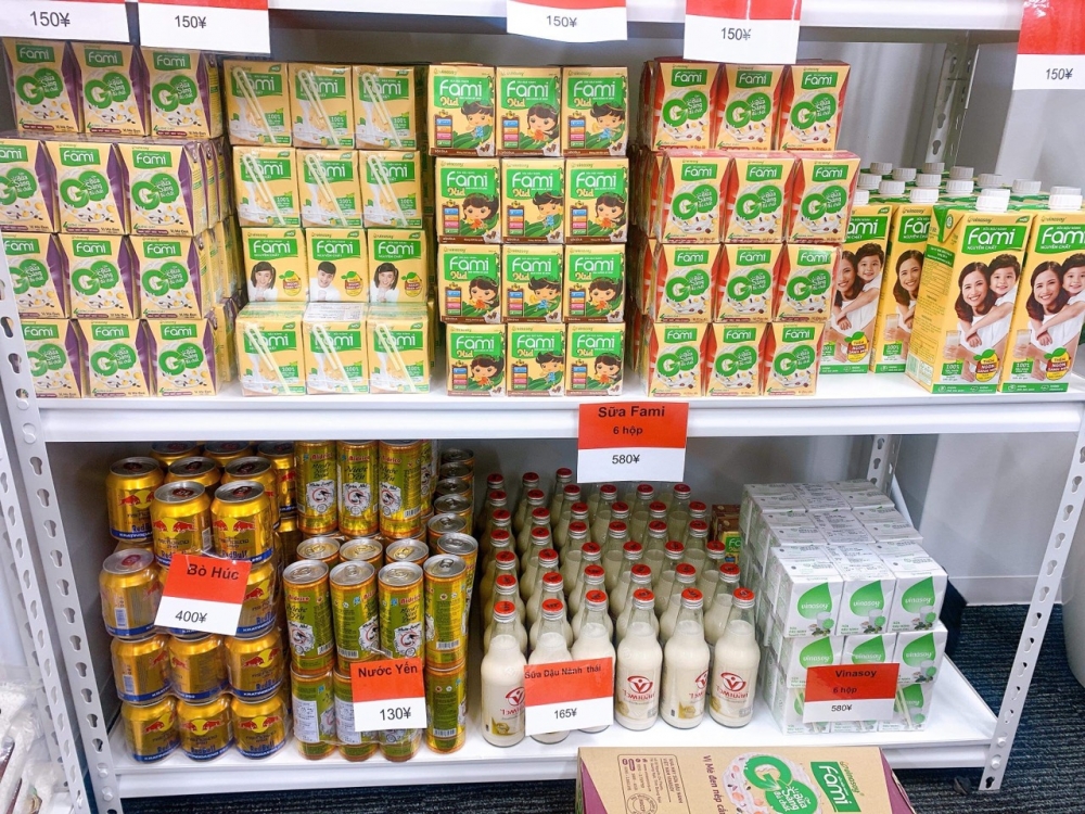 Sữa đậu nành Fami của Vinasoy chinh phục thành công thị trường Trung Quốc và Nhật Bản