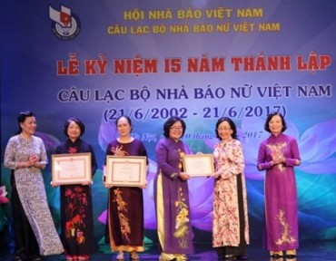Câu Lạc bộ Nhà báo nữ Việt Nam kỷ niệm 15 năm ngày thành lập