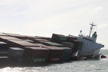Quy định về trách nhiệm khai báo tai nạn lao động hàng hải