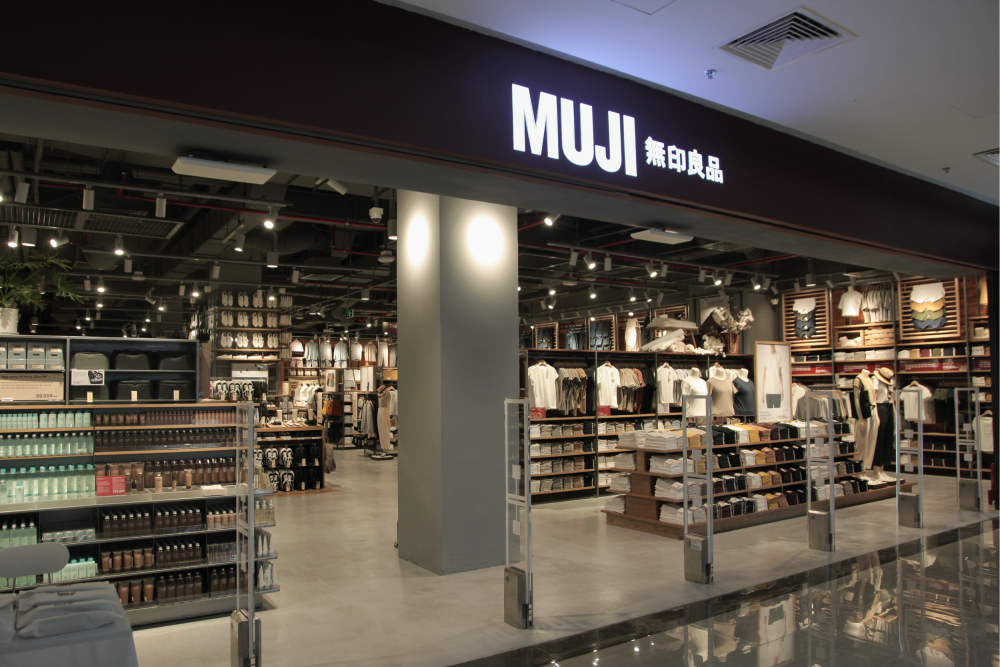 MUJI khai trương cửa hàng flagship đầu tiên tại Hà Nội