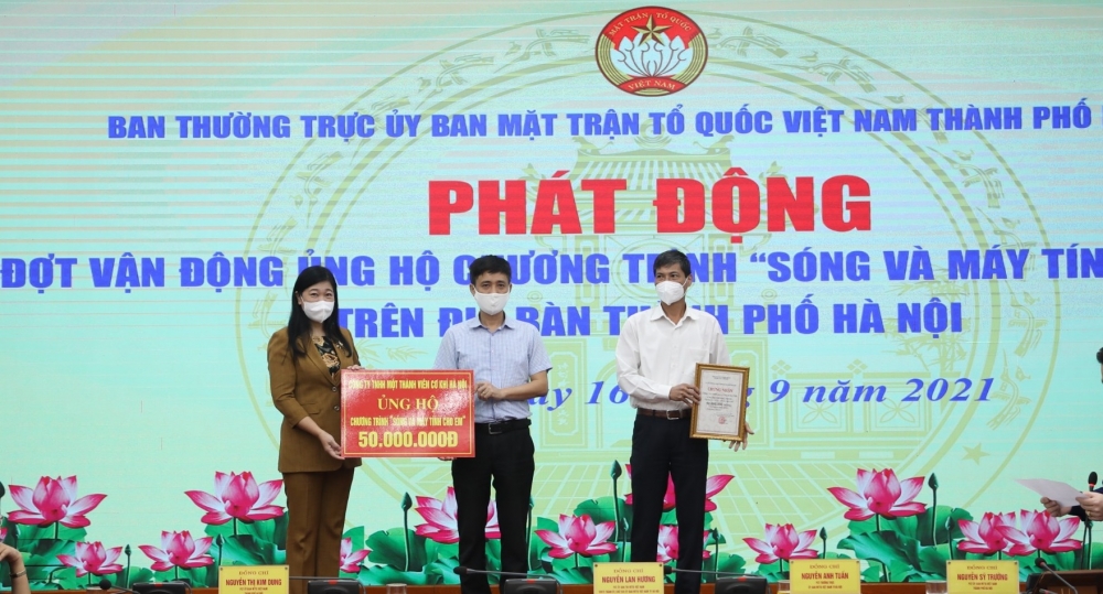 MTTQ Việt Nam thành phố Hà Nội phát động ủng hộ chương trình “Sóng và máy tính cho em”