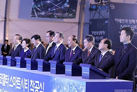 Hàn Quốc sẵn sàng chia sẻ kinh nghiệm, công nghệ xây dựng mạng lưới thành phố thông minh