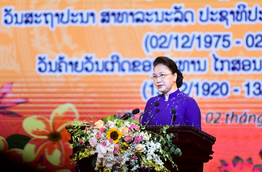 Kỷ niệm trọng thể lần thứ 45 Quốc khánh nước Cộng hòa Dân chủ Nhân dân Lào