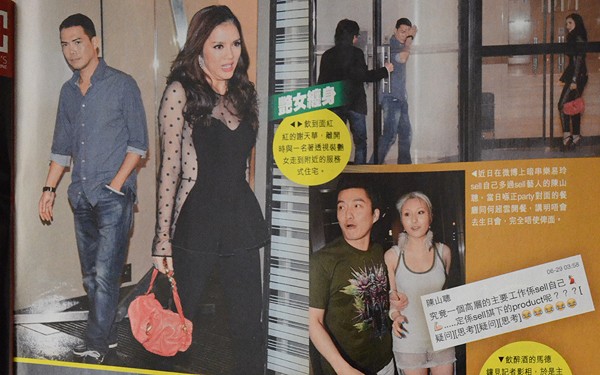 Những người đẹp Việt bị truyền thông Trung Quốc hạ thấp