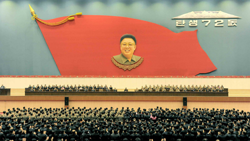 Kim Jong-un dự lễ mừng sinh nhật cha 2-9750-1392538142.jpg