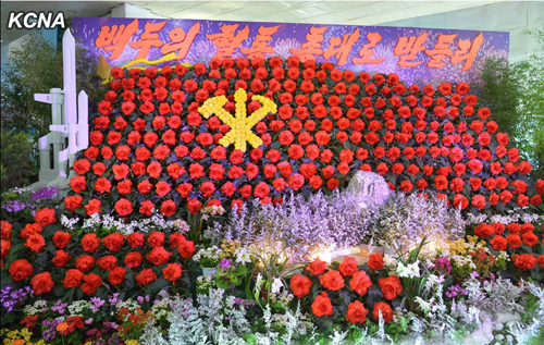 Kim Jong-un dự lễ mừng sinh nhật cha 4-5711-1392538143.jpg