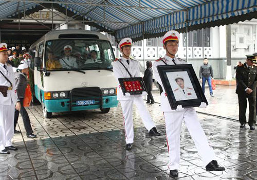 Bộ Công an, Phạm Quý Ngọ