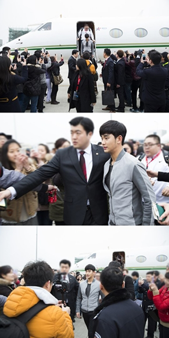 Kim Soo Hyun được đón rước bằng máy bay phản lực