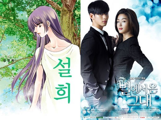 Nhập mô tả cho ảnh