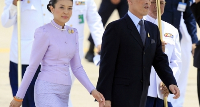Vương phi Thái Lan từ bỏ tước hiệu hoàng gia