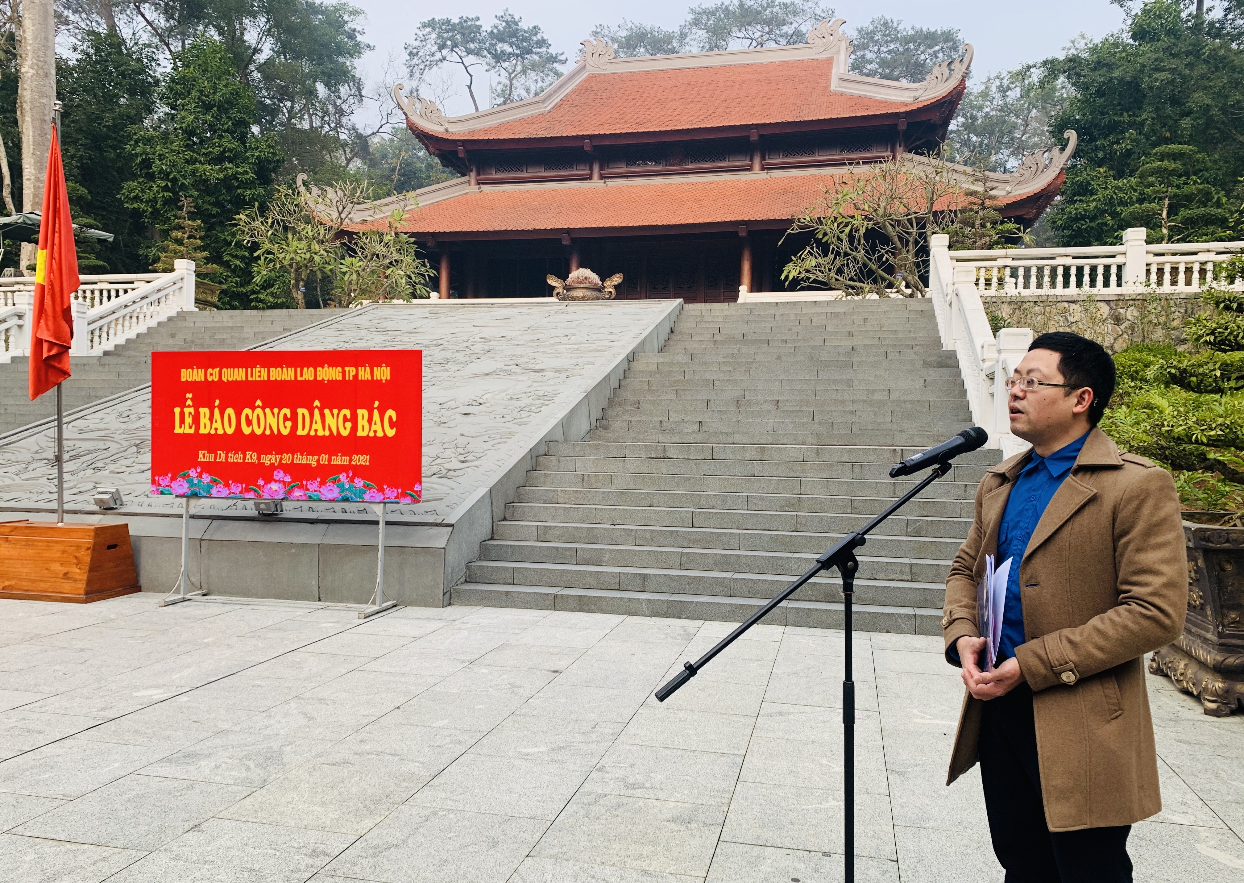 Triển khai hiệu quả công tác Đoàn và phong trào thanh niên