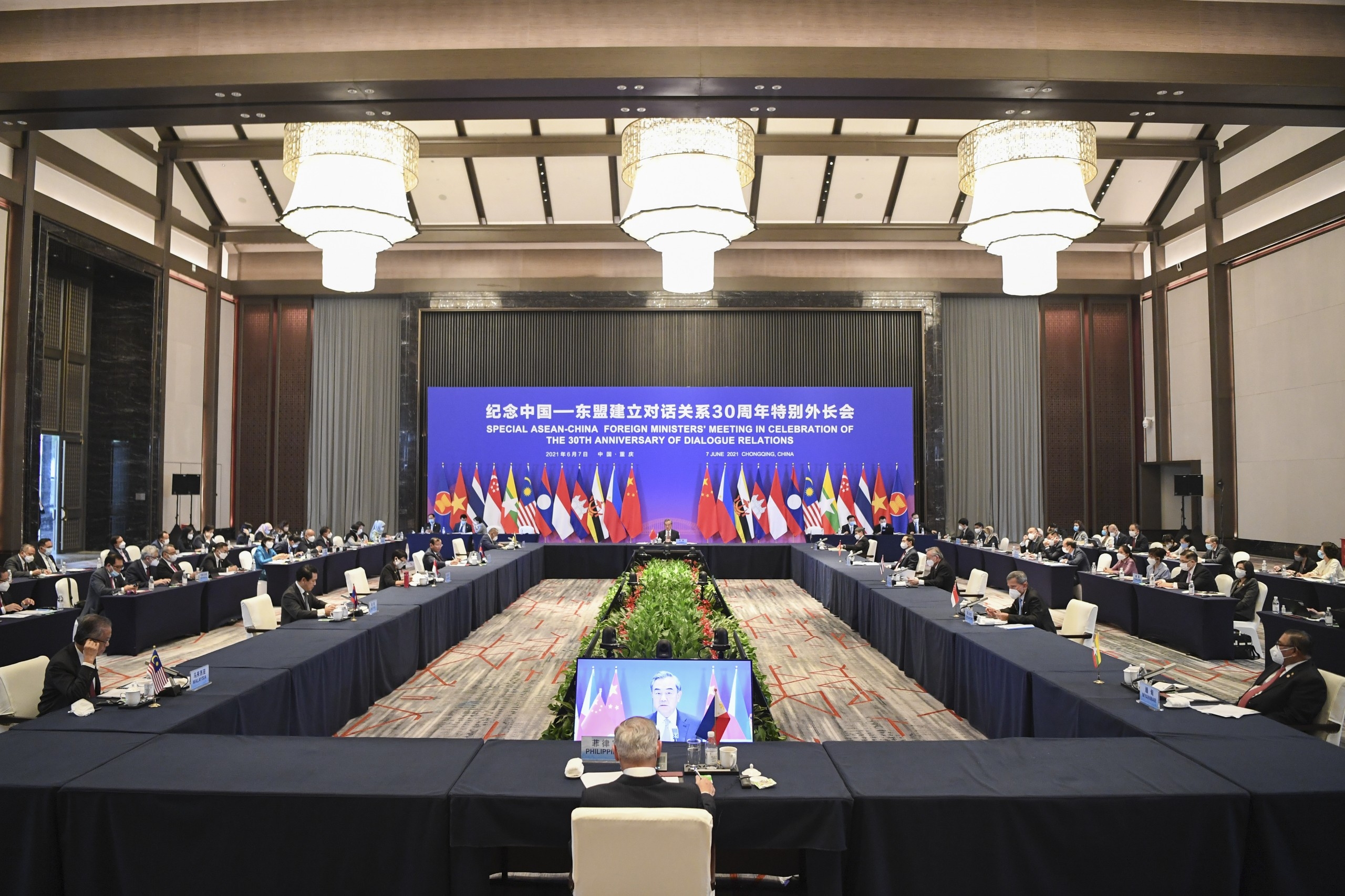 Tạo động lực thúc đẩy quan hệ đối tác chiến lược ASEAN - Trung Quốc