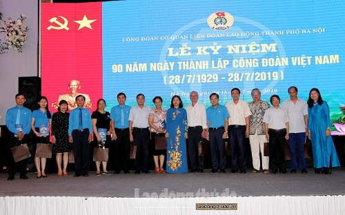 Công đoàn cơ quan LĐLĐ TP Hà Nội: Kỷ niệm 90 năm Ngày thành lập Công đoàn Việt Nam