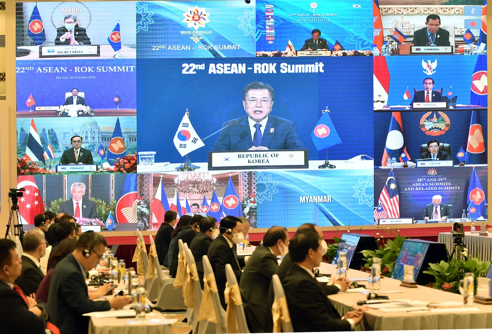 Thủ tướng Phạm Minh Chính: Quan hệ đối tác chiến lược ASEAN - Hàn Quốc tiếp tục phát triển tích cực trên nhiều mặt